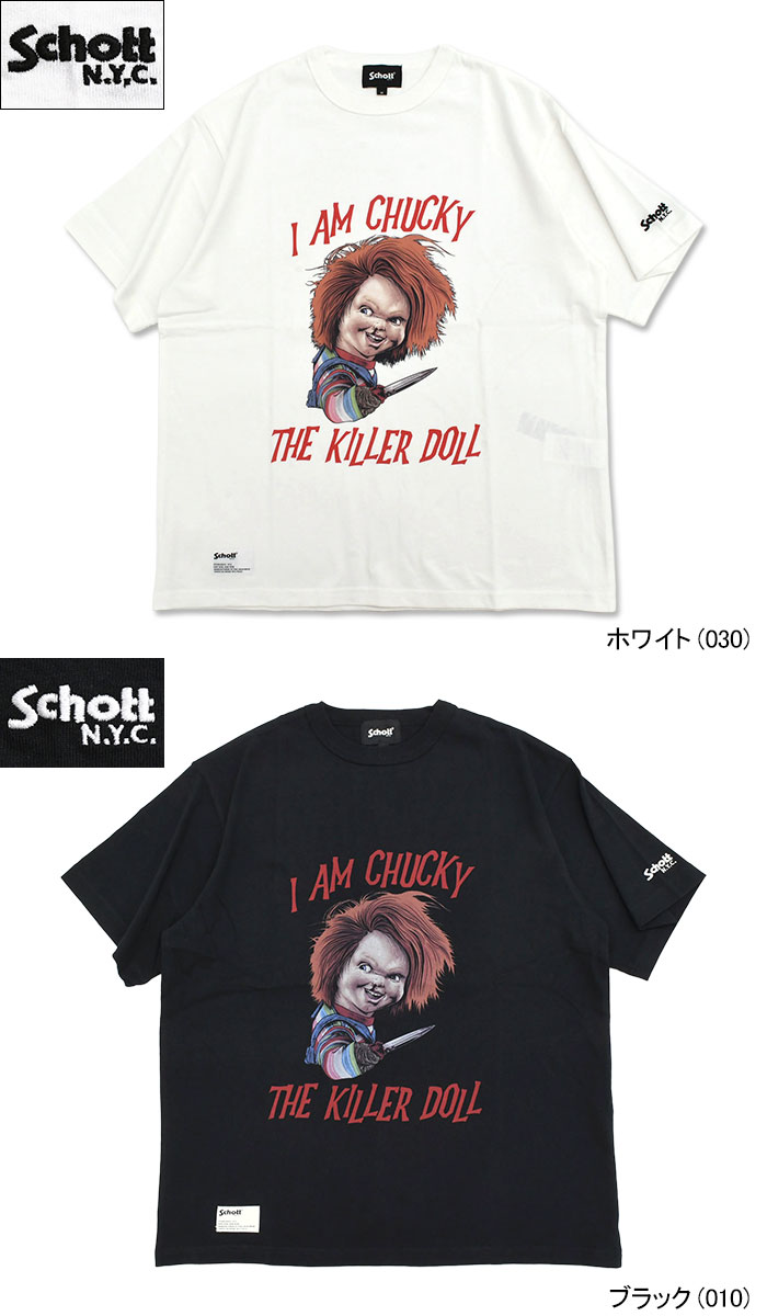 Schott N.Y.C（ショット） Tシャツ 半袖 Schott メンズ チャッキー ザ