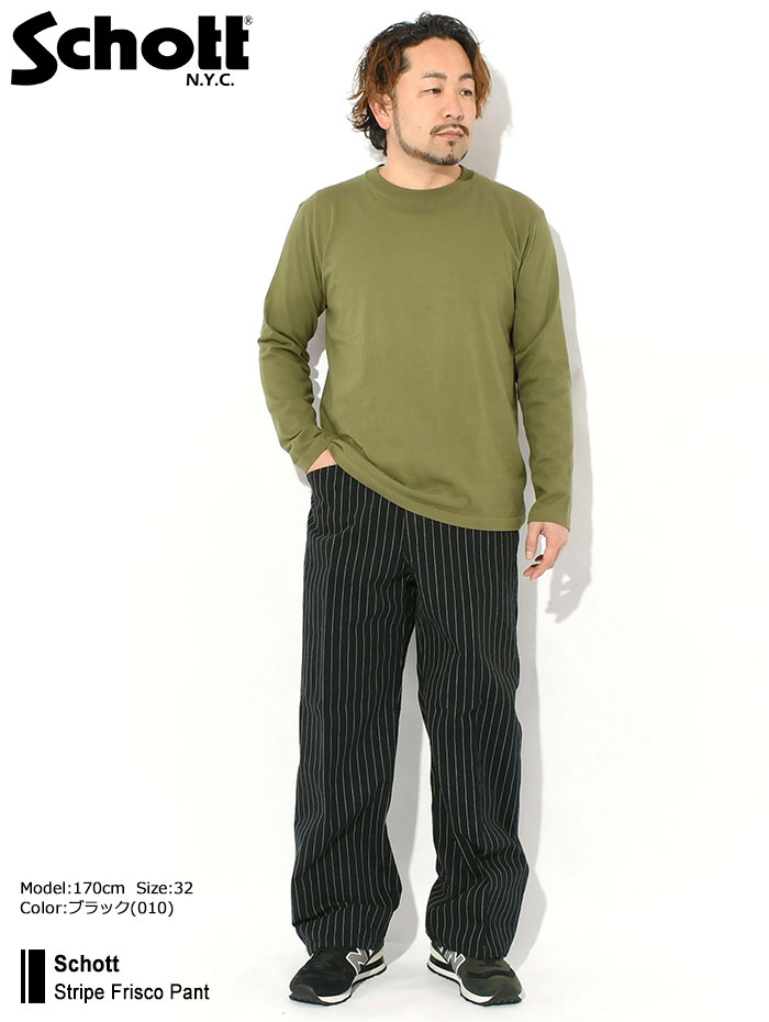 Schott N.Y.C（ショット） パンツ Schott メンズ ストライプ フリスコ