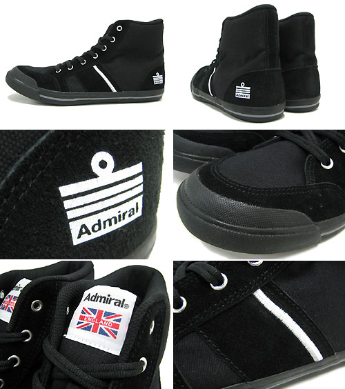 Admiral 上下セットお洒落⭐️美品⭐️黒✖️白 高級シルク扇子 忍 No.504-752 | 世界の価値ある商品をお客様の
