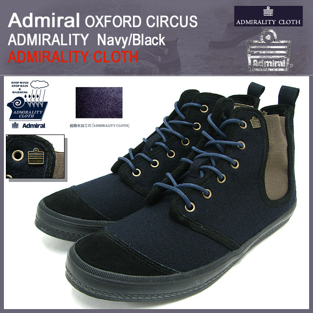 オリンピア アドミラル Circus Admirality Sneaker Sjad12 18 Ice Field 通販 Paypayモール Admiral スニーカー オックスフォード サーカス アドミラリティ ベージュ ブラウン メンズ Oxford アクセサリ