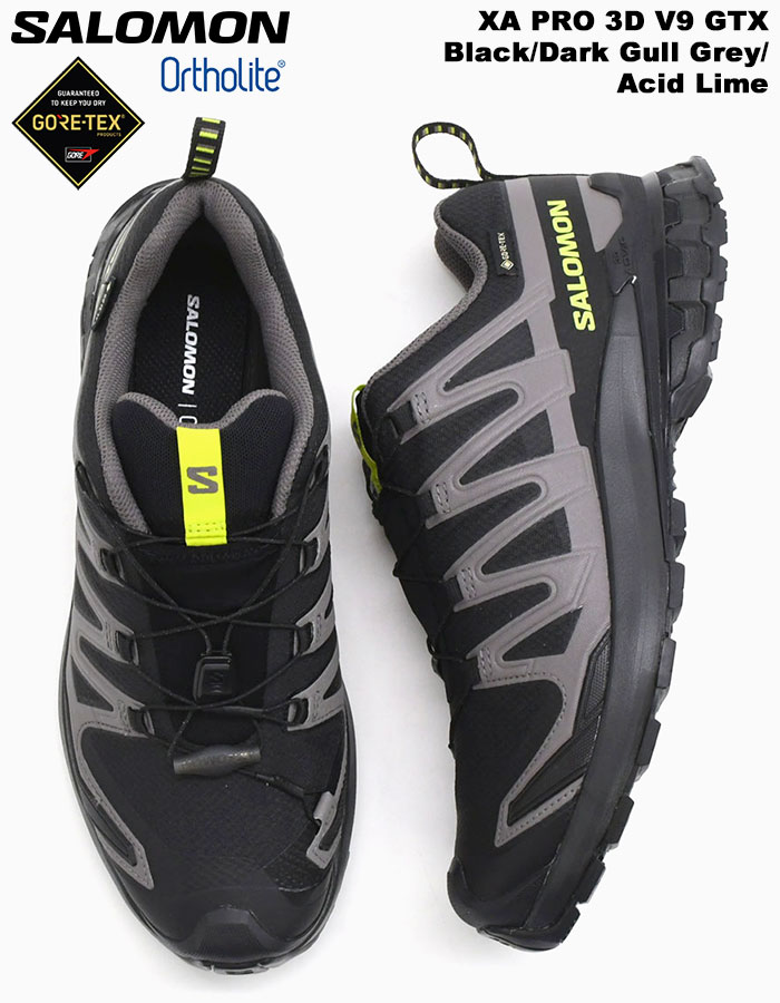 SALOMON（サロモン） スニーカー メンズ 男性用 エックスエー プロ 3D