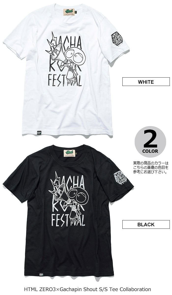 HTML03 エイチティエムエル ゼロスリー Tシャツ 半袖 HTML ZERO3