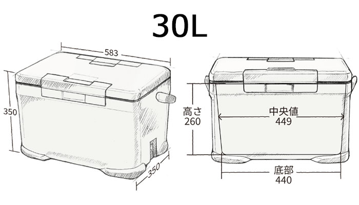 シマノ クーラーボックス SHIMANO アイスボックス ST 30L ( Icebox