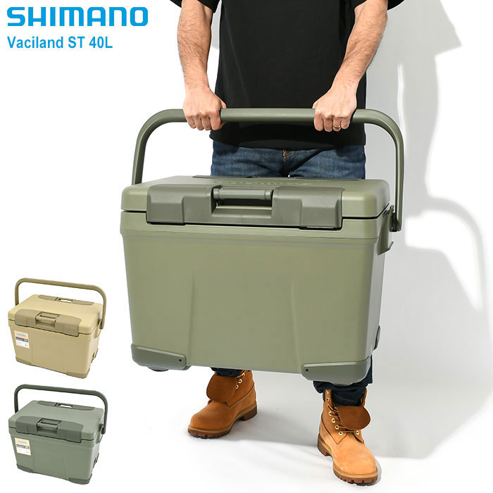 シマノ クーラーボックス SHIMANO ヴァシランド PRO 40L ( SHIMANO 