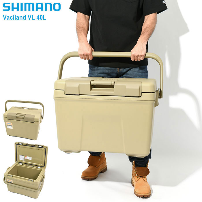 シマノ クーラーボックス SHIMANO ヴァシランド PRO 40L