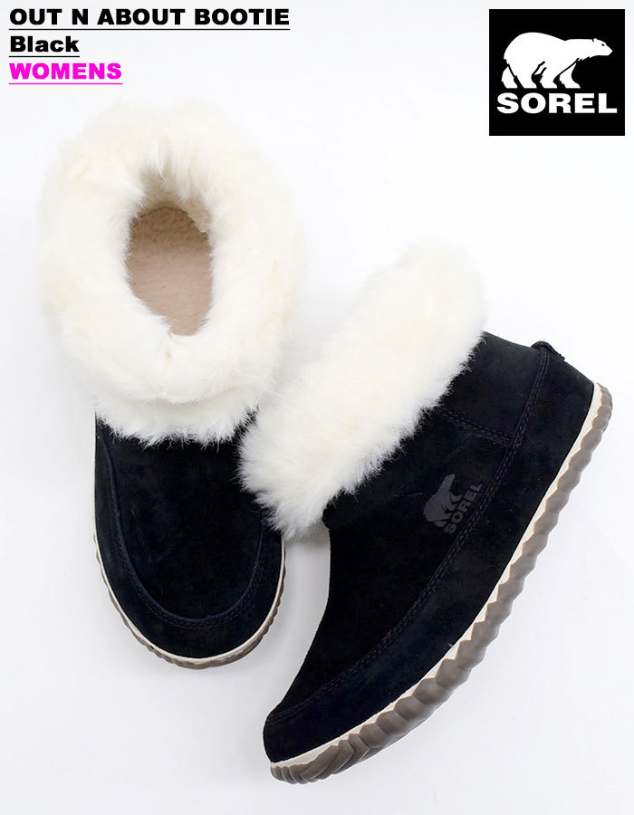 ソレル スノーブーツ SOREL レディース 女性用 アウト アンド アバウト