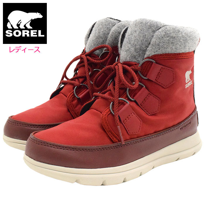 ソレル スノーブーツ SOREL レディース 女性用 ソレル