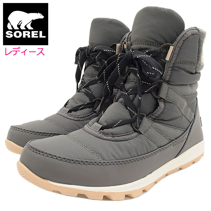 ソレル スノーブーツ SOREL レディース 女性用 ウィットニー