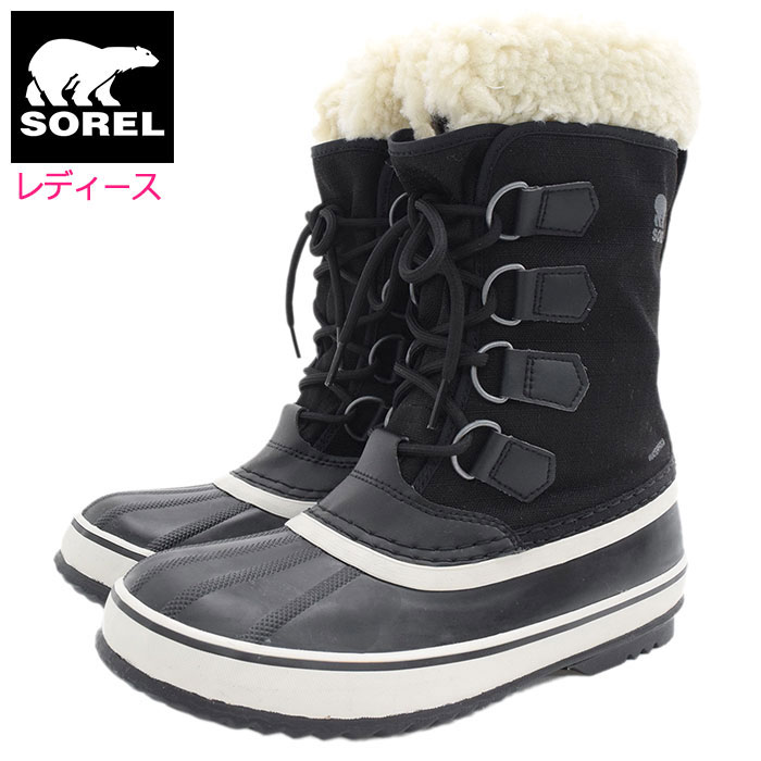 ソレル スノーブーツ SOREL レディース 女性用 ウィンターカーニバル