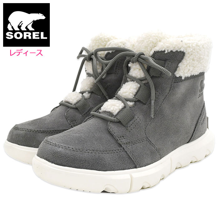 ソレル スノーブーツ SOREL レディース 女性用 ソレル