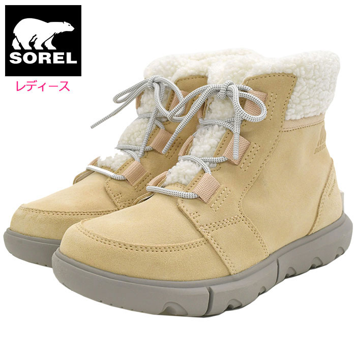 ソレル スノーブーツ SOREL レディース 女性用 ソレル