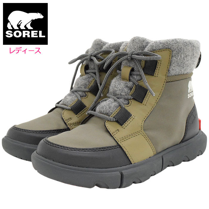 ソレル スノーブーツ SOREL レディース 女性用 ソレル