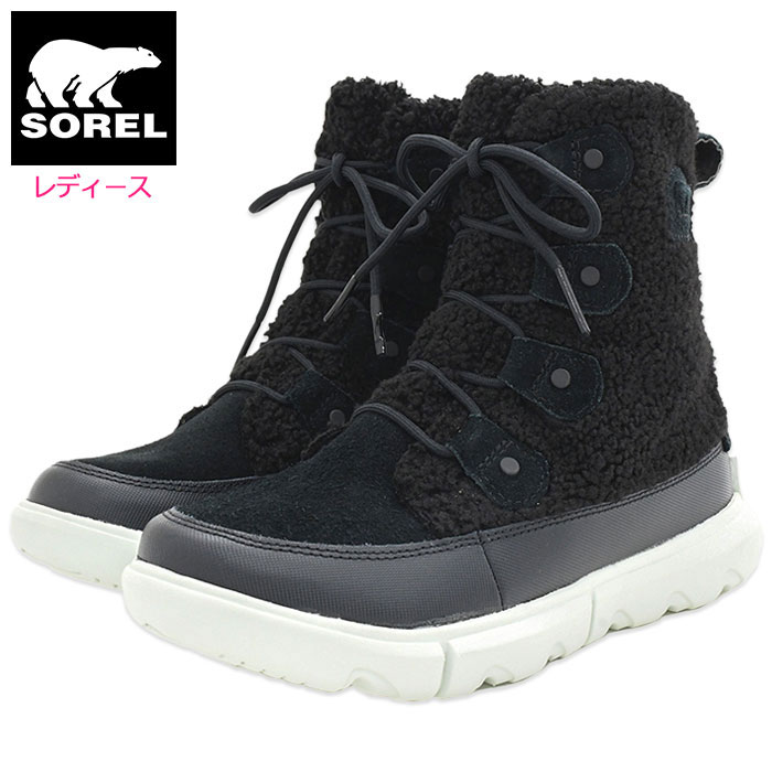 Amazon | Sorel レディース EXPLORER NEXT™ JOAN COZY, 漂白陶器