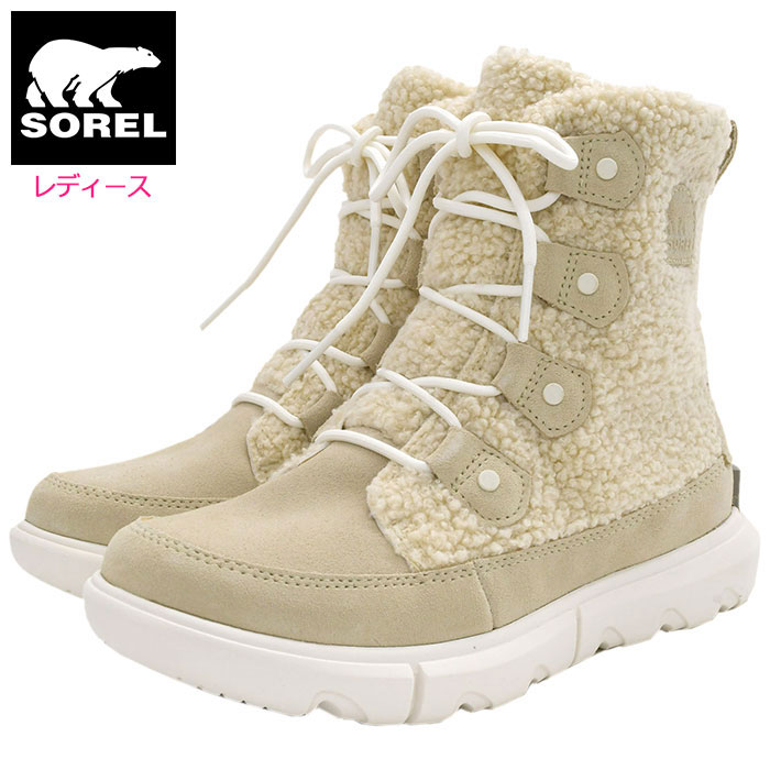 ソレル スノーブーツ SOREL レディース 女性用 エクスプローラー