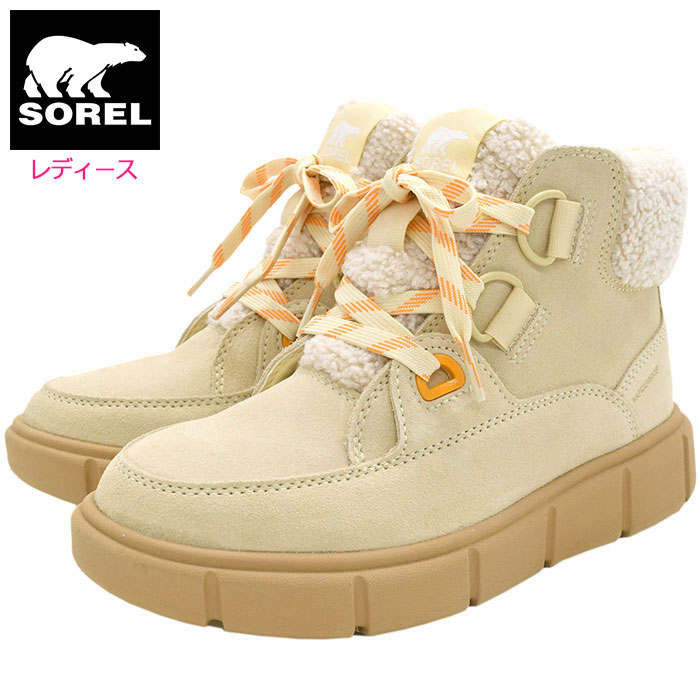 SOREL（ソレル） スノーブーツ レディース 女性用 エクスプローラー 3
