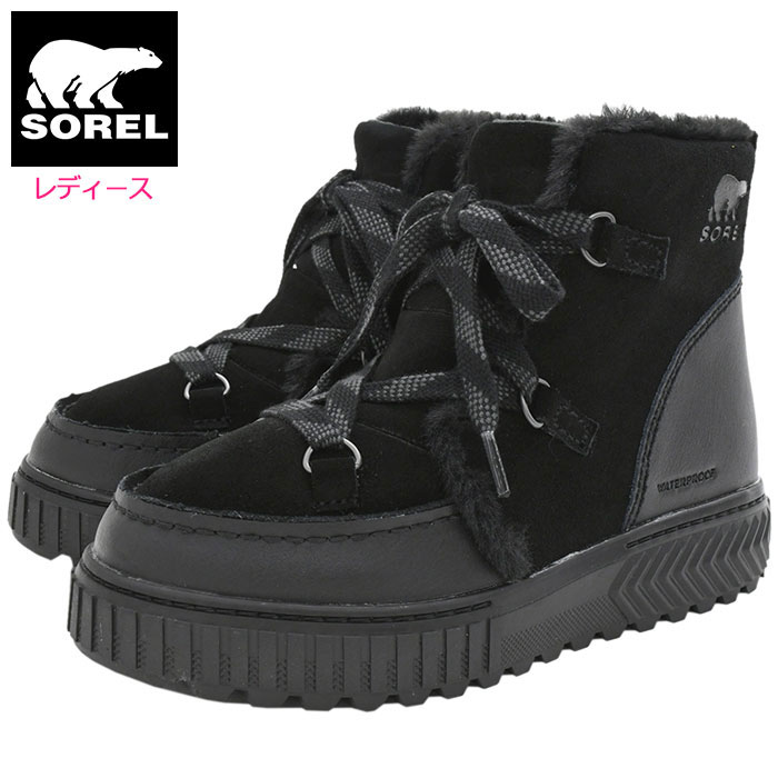 sor-nl5137-010.jpg