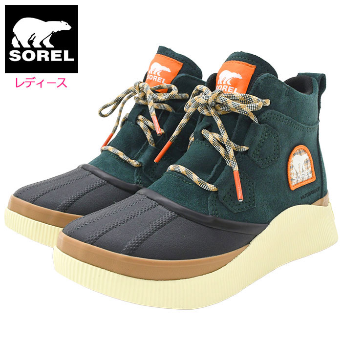 SOREL（ソレル） スノーブーツ レディース 女性用 アウト アンド