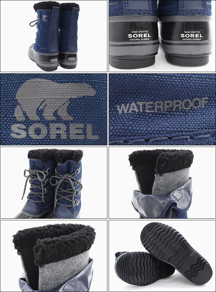 新品　即購入可SOREL スノーシューズ　NM3487 465 SOREL ソレル スノーブーツ メンズ 男性用 1964 パック ナイロン