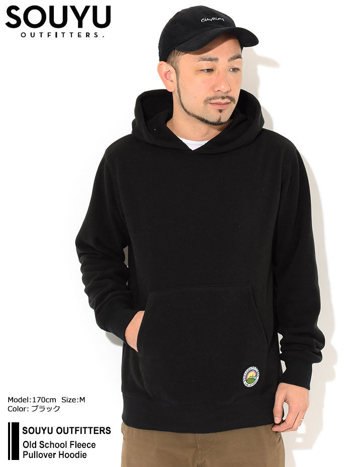 SOUYU OUTFITTERS ソーユー アウトフィッターズ プルオーバー