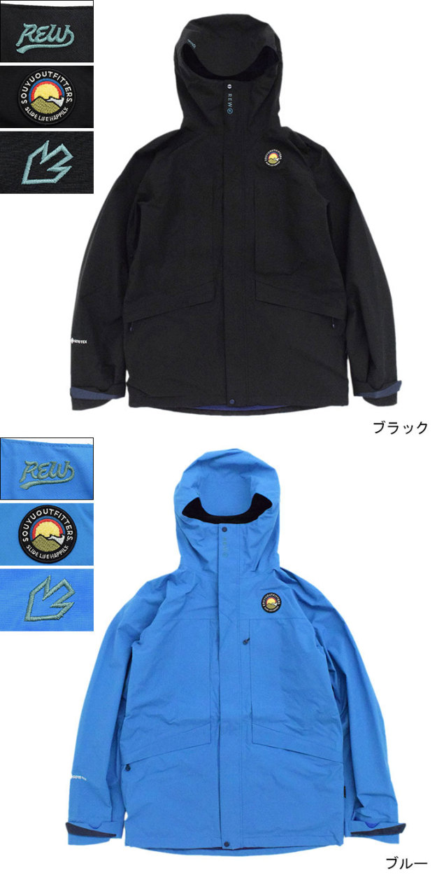 楽天市場】ソーユー アウトフィッターズ SOUYU OUTFITTERS