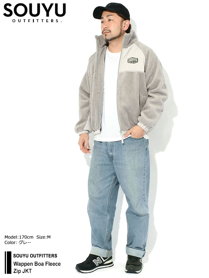 ジャケット・アウター senyou SOUYU OUTFITTERS ソーユー アウトフィッターズ ジャケット メンズ