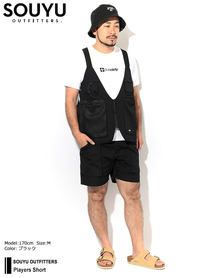 SOUYU OUTFITTERS ソーユー アウトフィッターズ ハーフパンツ