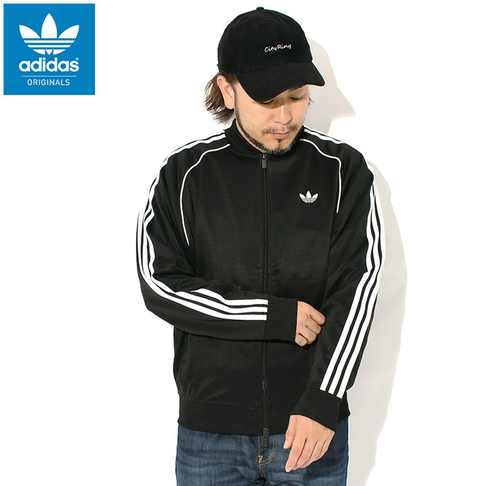 adidas Originals アディダス ジャージー ジャケット メンズ SST