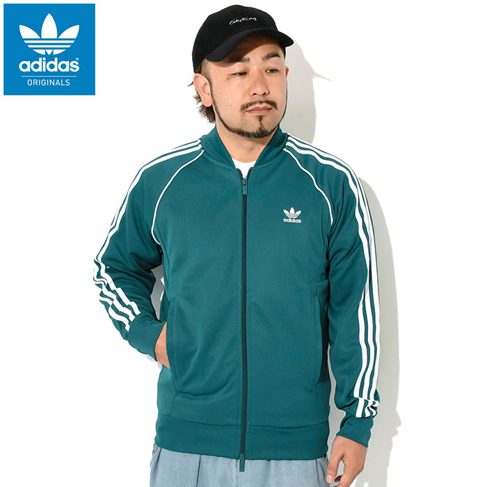 アディダス ジャージー ジャケット adidas クラシックス スーパースター トラック トップ オリジナルス ( Super Star IM4545  IY9851 IY9850 IL2493 IR9863 )