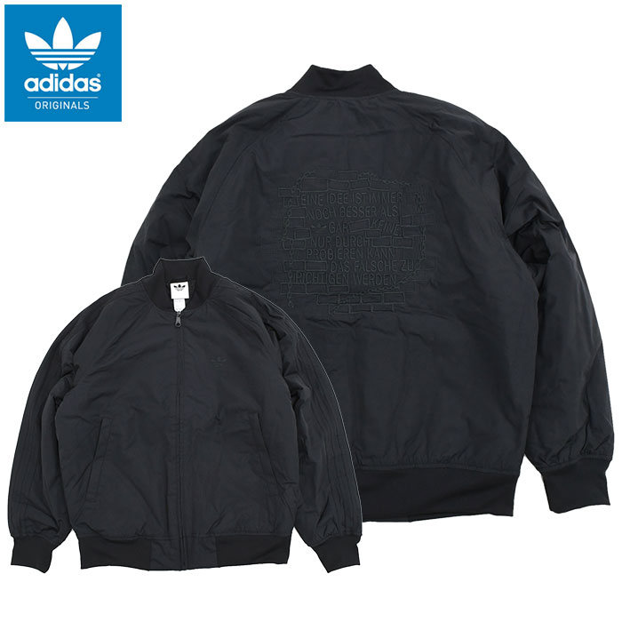 アディダス　adidas　中綿ジャケット　ブラック　M adidas（アディダス） adidas CONDIVO 22 ウィンタージャケット