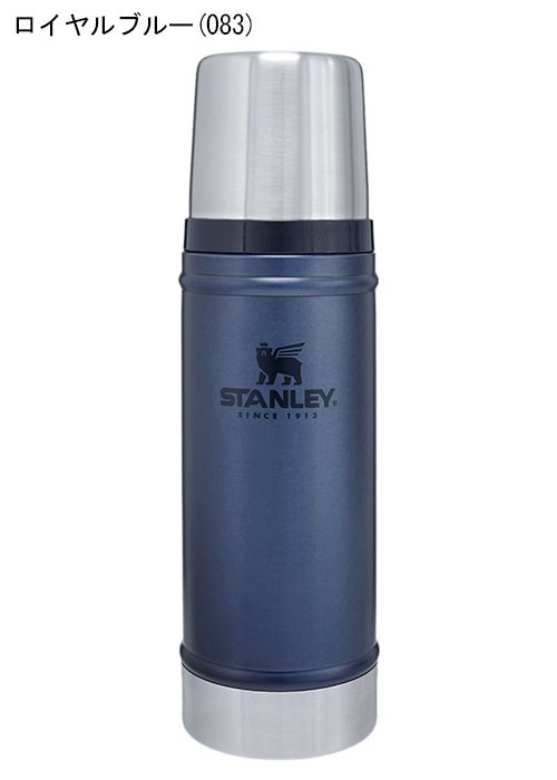 Amazon | STANLEY スタンレー クラシック 真空ボトル 1.9L 水筒