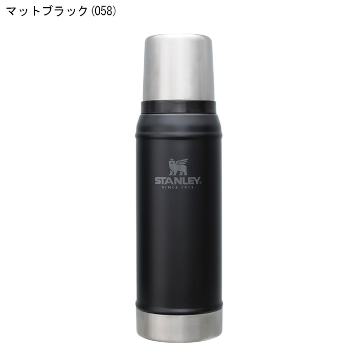 スタンレー 水筒 STANLEY クラシック 真空 ボトル 0.75L ( CLASSIC