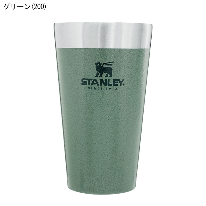 スタンレー スタッキング真空パイント 0.47L タンブラー2,970円 02282-118