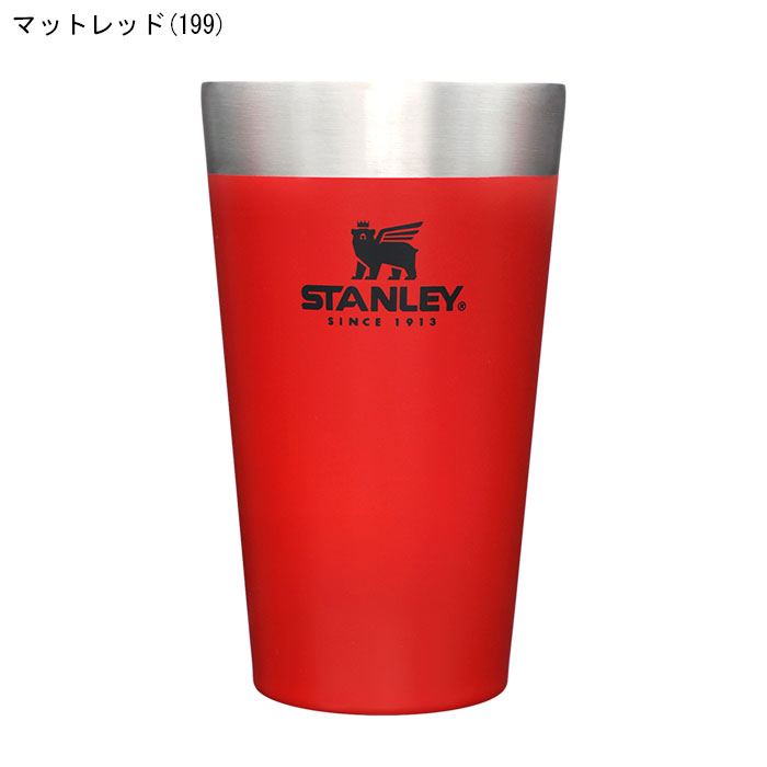STANLEY スタンレー タンブラー スタッキング 真空 パイント