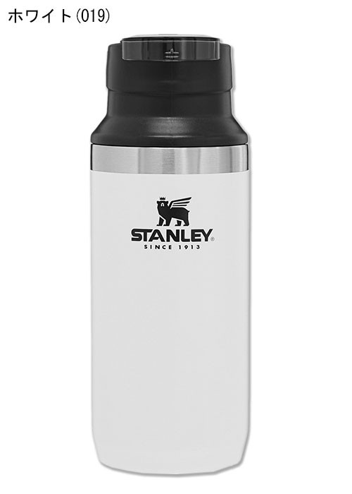 スタンレー 水筒 STANLEY 真空 スイッチバック II 0.35L ( ADVENTURE SERIES 魔法瓶 保温 保冷 マグボトル  ワンタッチ アウトドア 02284 ) :STN-02284:ice field - 通販 - Yahoo!ショッピング