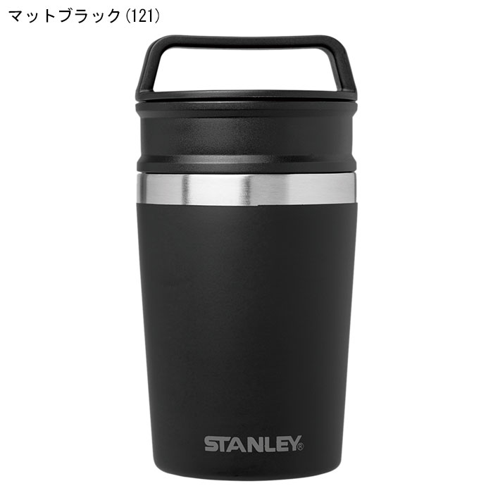 STANLEYスタンレーの水筒 真空 マグ 0.23L02