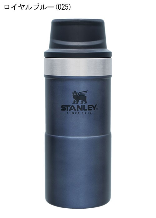 STANLEY スタンレー 水筒 クラシック 真空 ワンハンド マグ II