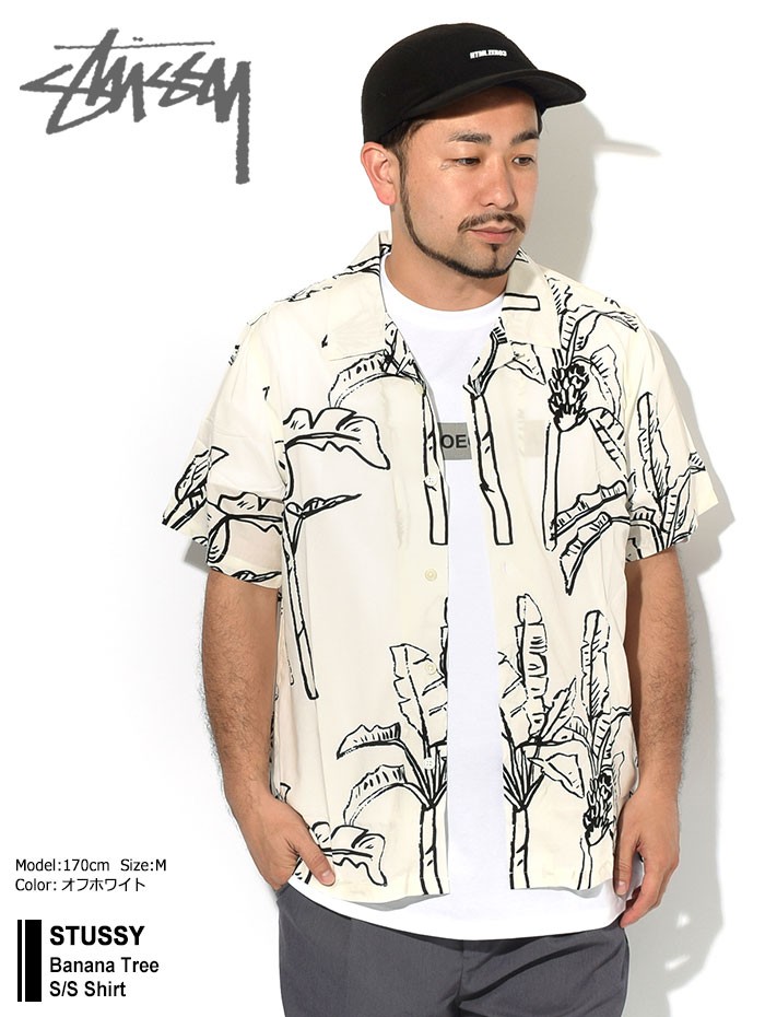 STUSSY ステューシー シャツ 半袖 メンズ Banana Tree ( stussy