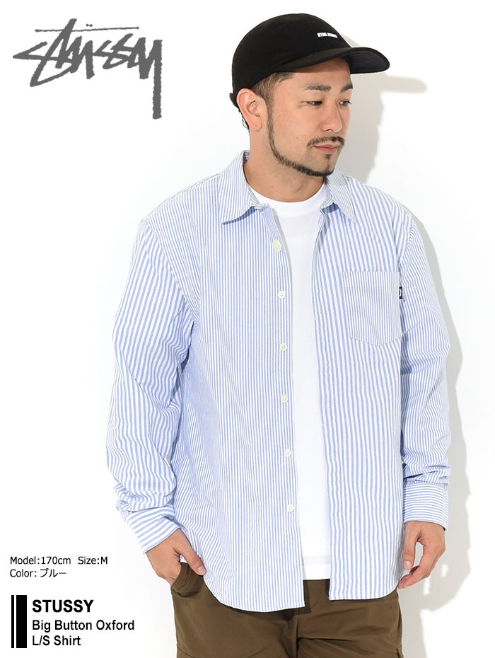 ステューシー シャツ 長袖 STUSSY メンズ Big Button Oxford ( stussy