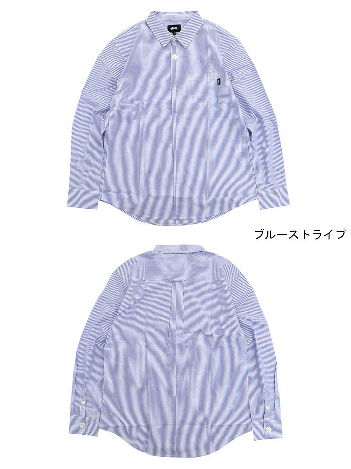 ステューシー シャツ 長袖 STUSSY メンズ Big Button Stripe (stussy