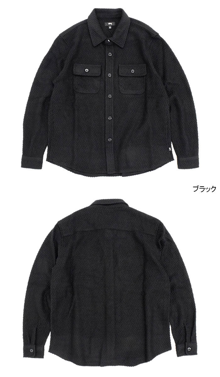 STUSSY（ステューシー） シャツ 長袖 メンズ Textured Wool CPO