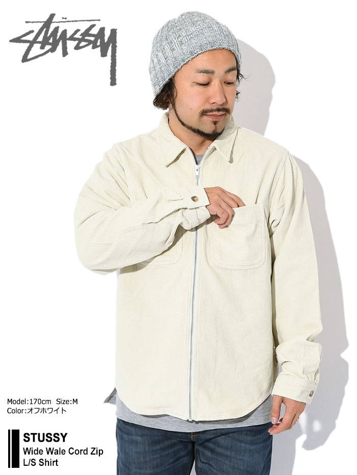 ステューシー シャツ 長袖 STUSSY メンズ Wide Wale Cord Zip (shirt コーデュロイ ジップアップ カジュアルシャツ  1110243 USAモデル 正規)