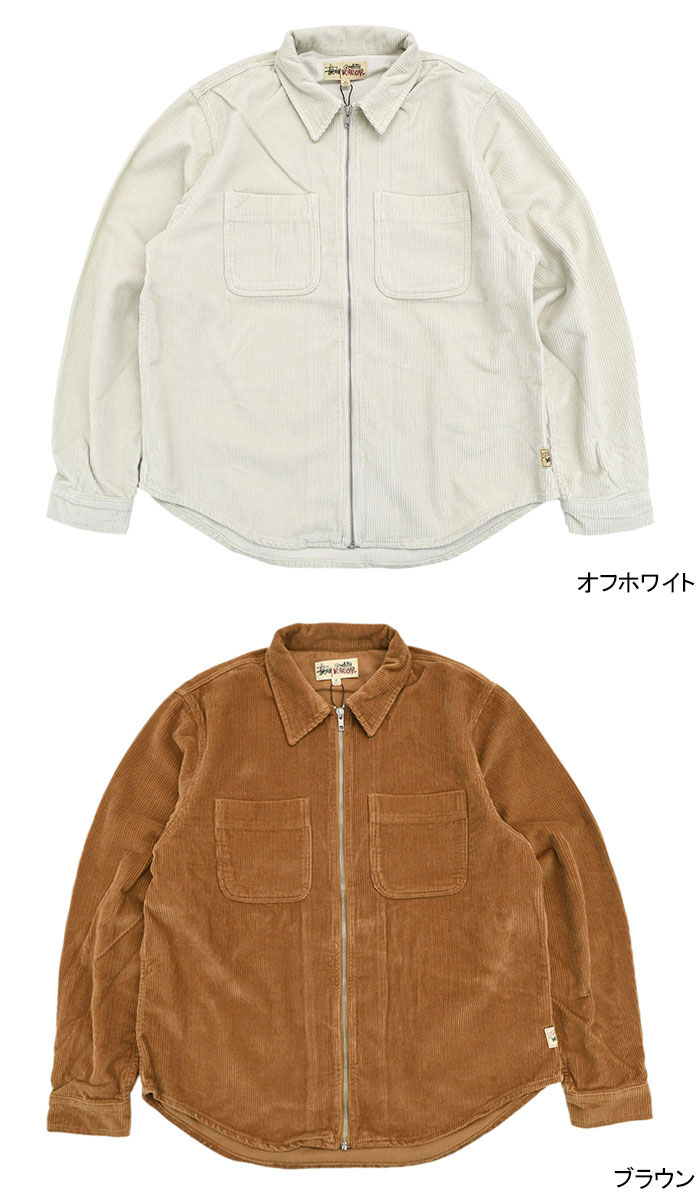 ジャケット・アウター STUSSY Wide wale cord setup 22AW Stussy wide wale - Gem