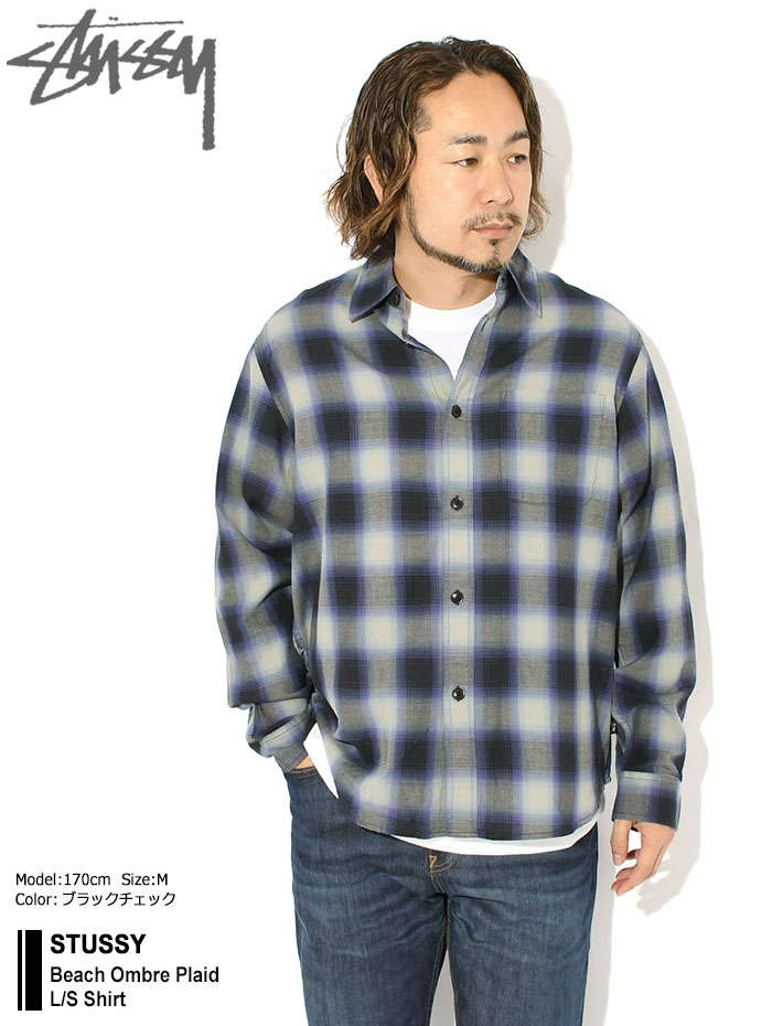 STUSSY（ステューシー） シャツ 長袖 メンズ Beach Ombre Plaid