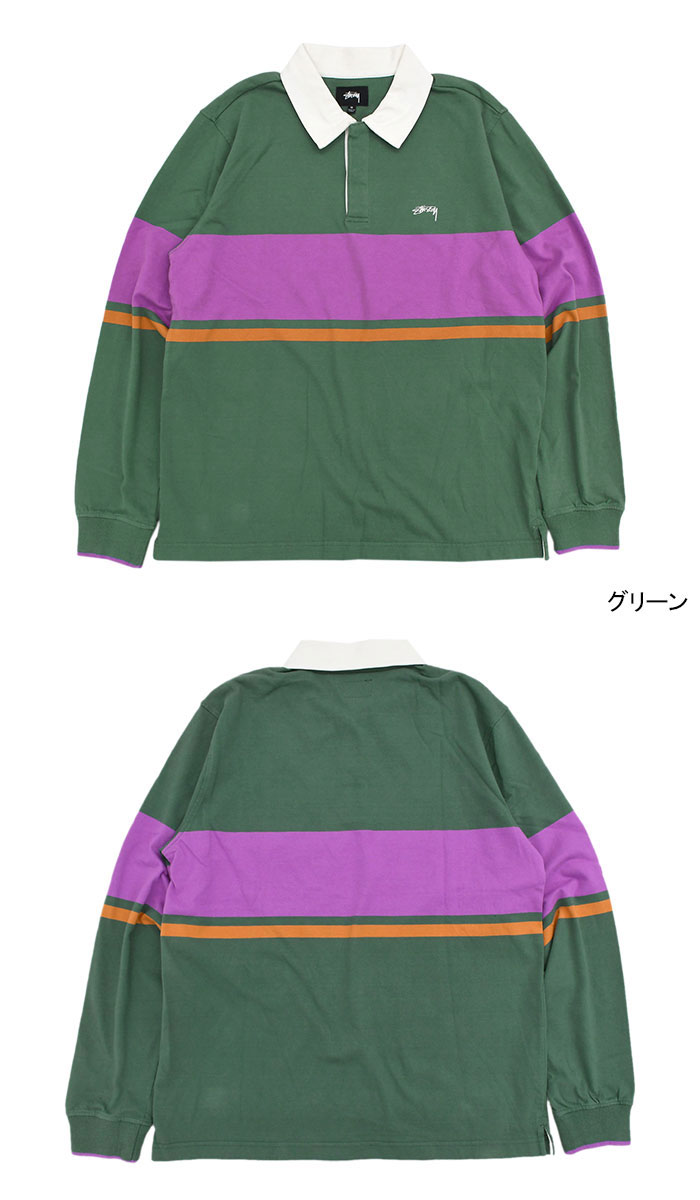 STUSSY ラガーシャツ STUSSY ステューシー ポロシャツ 長袖 メンズ Justin Rugby