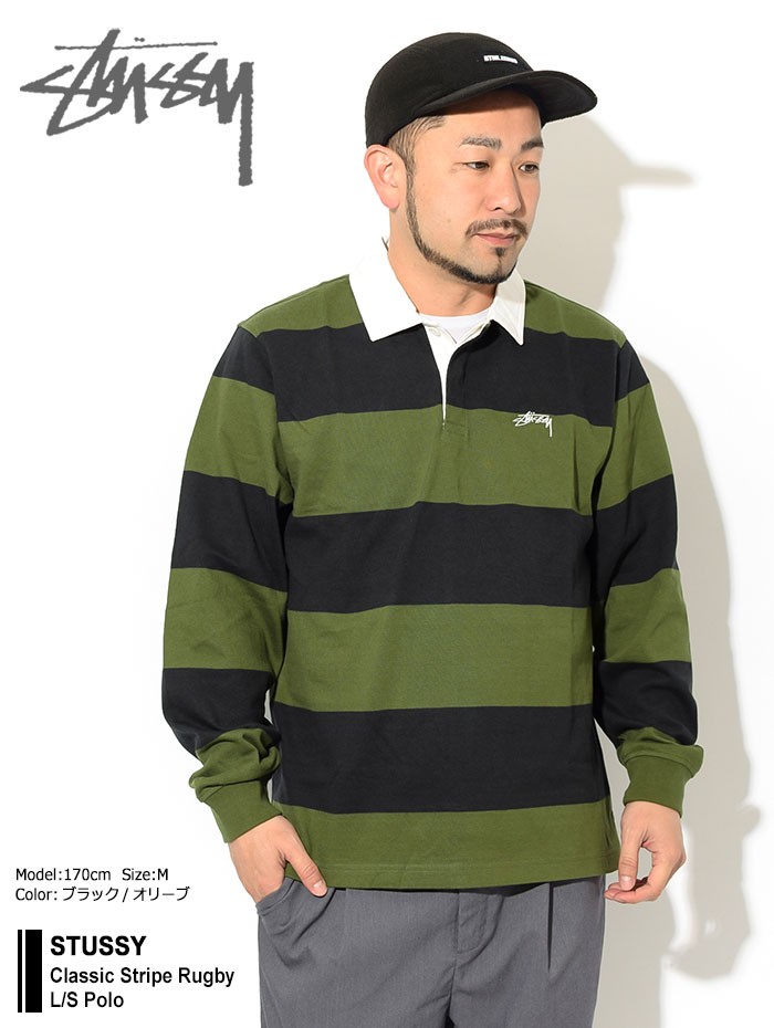 ステューシー ポロシャツ 長袖 STUSSY メンズ Classic Stripe Rugby (stussy polo ラガーシャツ ラグビー  トップス 1140184 USAモデル 正規)