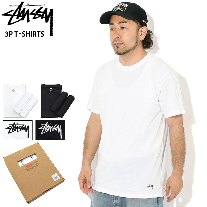 ストューシー Tシャツ 3枚セット STUSSY（ステューシー） Tシャツ 半袖 メンズ 3 Pack Stussy