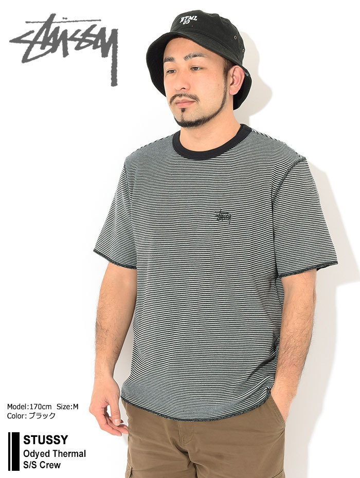 ステューシー カットソー 半袖 STUSSY メンズ Odyed Thermal ( stussy crew サーマル クルー Tシャツ トップス  1140237 USAモデル 正規 ) : stu-1140237 : ice field - 通販 - Yahoo!ショッピング