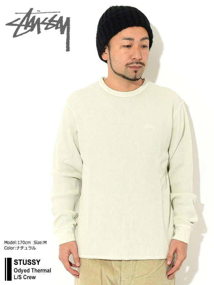 ステューシー カットソー 長袖 STUSSY メンズ Odyed Thermal ( stussy crew サーマル Tシャツ T-SHIRTS  トップス 1140263 USAモデル 正規 )