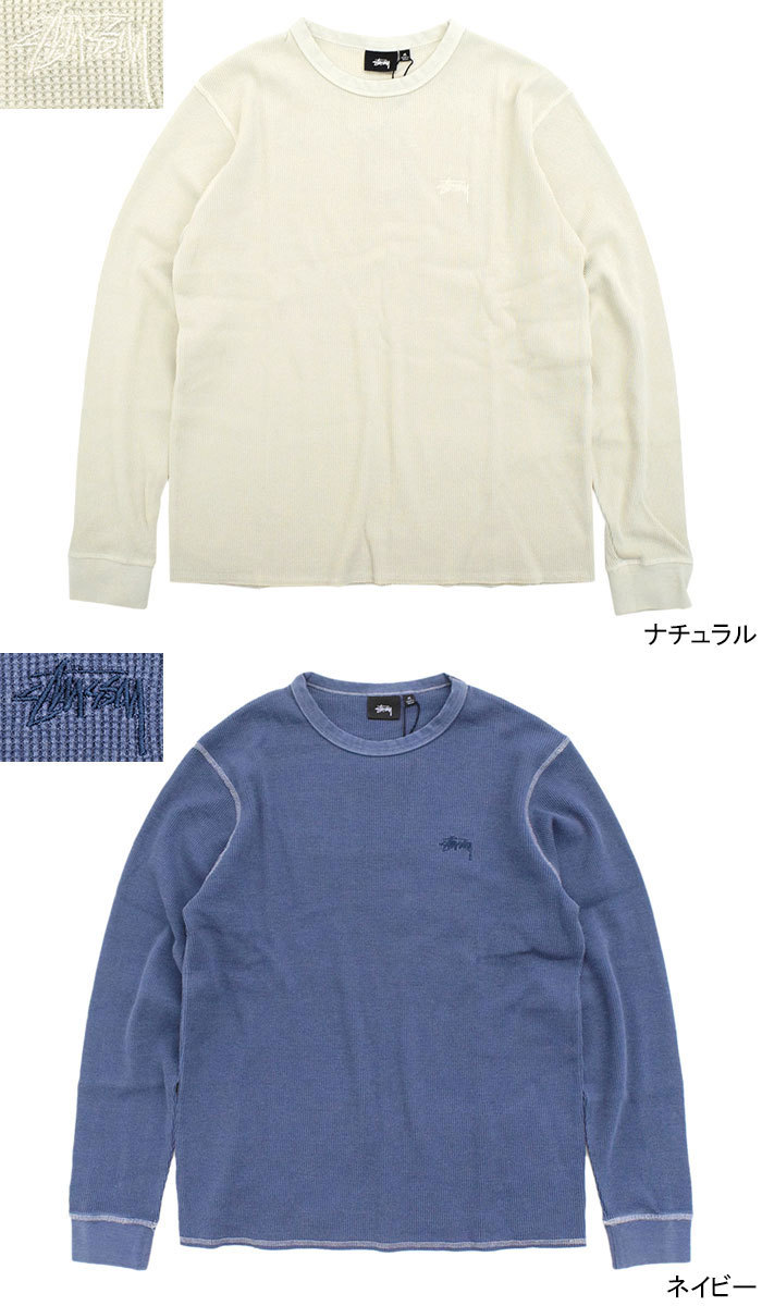 STUSSY ステューシー カットソー 長袖 メンズ Odyed Thermal
