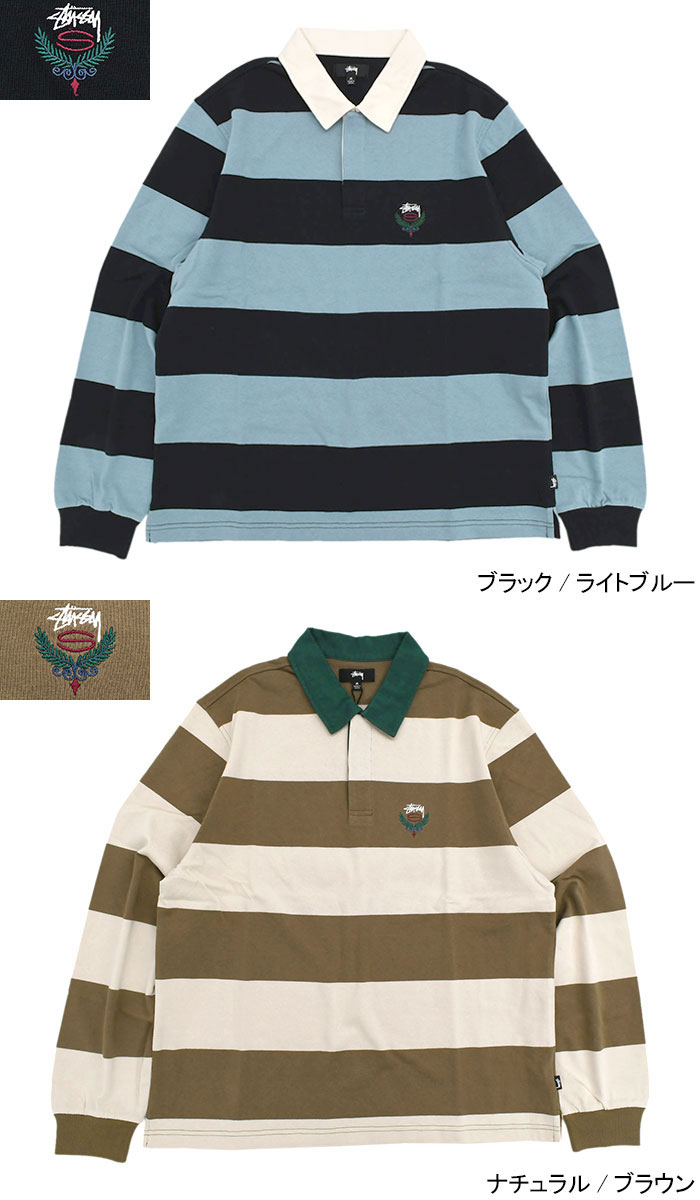 ステューシー ポロシャツ 長袖 STUSSY メンズ Big Stripe Rugby ( stussy polo ラガーシャツ トップス 男性用  1140279 USAモデル 正規 )